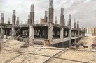 وام بی‌مقدار مسکن