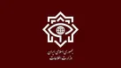 کشف یک محموله تجهیزات پیشرفته مخابراتی جاسوسی