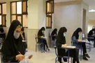 زمان اعلام نتایج سه آزمون مهم وزارت علوم