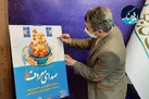 رادیو فرهنگ صدای بیان خوبی‌ها می‌شود