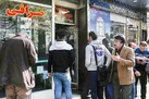 دلارهای ویرانگر 4200 تومانی
