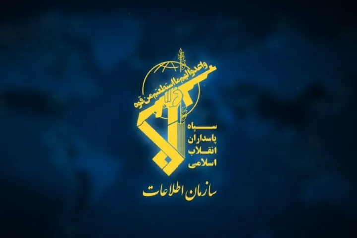 افشای راهبرد بروزرسانی شده دشمن برای تقابل با ایران