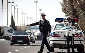 اجرا و اعمال جدول جدید تخلفات رانندگی از ۲۳ تیر