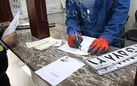 افزایش ساعت کاری مراکز تعویض پلاک