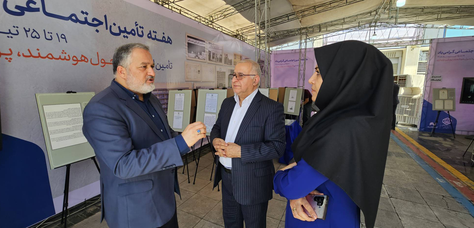 مدیرعامل هگتا: گردشگری، سرمایهگذاری برای آینده بیمهشدگان و پشتوانه ذخایر بیننسلی است مدیرعامل هگتا: گردشگری، سرمایهگذاری برای آینده بیمهشدگان و پشتوانه ذخایر بیننسلی است