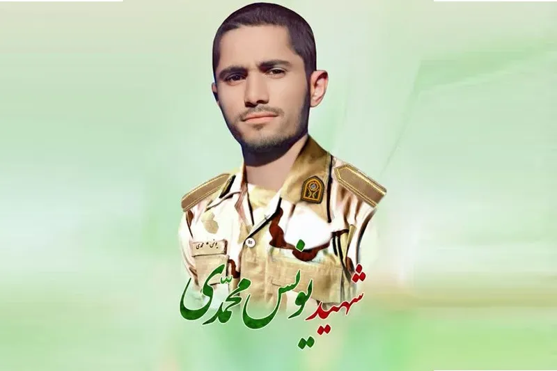 شهادت مامور جان برکف پليس در کرمان