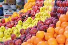میوه هست اما گران