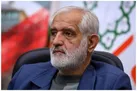مجلس دوازدهم و نگاه اقتصاد محور به سیاست خارجی