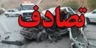 تصادف زنجیره‌ای هشت دستگاه خودرو در همدان