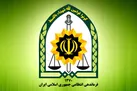 شهادت ۲ پلیس در سیستان و بلوچستان