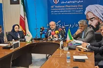 دارو در مسیر ثبات