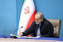 پزشکیان: سیاست‌های تجاوزکارانه رژیم صهیونیستی عامل اصلی ناامنی در منطقه است