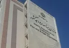 پیش‌بینی تثبیت نرخ دلار تا پایان سال