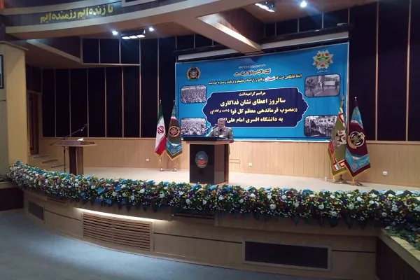 با حضور در انتخابات سرنوشت دست‌کم ۴ سال بعد را تعیین کنیم