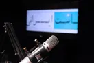 ماهیت حجاب در ایران ماهیت فرهنگی و بخشی از سبک زندگی است