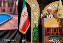 امام خمینی(ره) پایه‌گذار هویت جدید برای ایران اسلامی