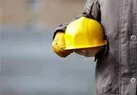 نقش موثر کارگران در شکوفایی و اقتصاد کشور