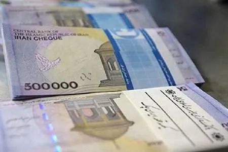 حقوق تا ۴ میلیون تومان از مالیات معاف شد