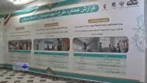 صرفه‌جویی ۱۰ هزار میلیارد ریالی نوسازی مدارس در طرح شهید عجمیان