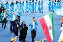قم با ۷ نماینده در بازی‌های همبستگی کشورهای اسلامی حضور خواهد داشت