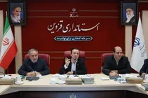 معرفی کارشناس مسئول هوش مصنوعی