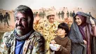 فریبرز به دنبال زیرخاکی