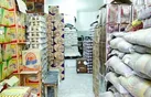 اجرای همزمان طرح عیدانه و رمضان استاندارد در استان ایلام