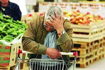 صیانت از معیشت خانوار با کالابرگ