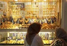 کاهش قیمت طلا و سکه در بازار