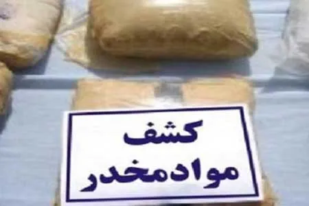 انهدام ۹ باند قاچاق مواد مخدر در غرب پایتخت