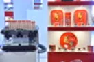 نمایشگاهی با عطر و طعم دلنشین قهوه در اصفهان