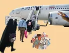 هشدار‌های مهم به زائران خانه خدا