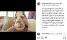 بهار باشد وبارش باران بهانه بخواهد؟