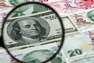 قیمت دلار در مرکز مبادلات چند؟