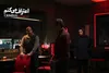 نقد سریال «اعتراف می‌کنم»؛ وقتی اعتراف جای کشف حقیقت را می‌گیرد