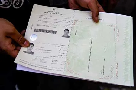 برچسب‌های تمدید اعتبار گذرنامه سفر به عراق تا چه زمانی معتبر است؟