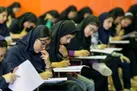 تاثیر قطعی ۶۰ درصدی سوابق تحصیلی در کنکور ۱۴۰۴ | آغاز امتحانات نهایی از ۲۸ اردیبهشت