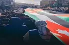 تظاهرات مردم اردن در حمایت از مردم و مقاومت فلسطین