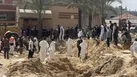 واکنش سازمان ملل به کشف گور جمعی در خان یونس