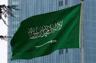 فساد مالی، بدهی عربستان را به ۱۰۰ میلیارد ریال سعودی رساند