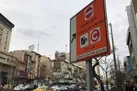 لغو طرح ترافیک پایتخت تا پایان هفته آتی تمدید شد