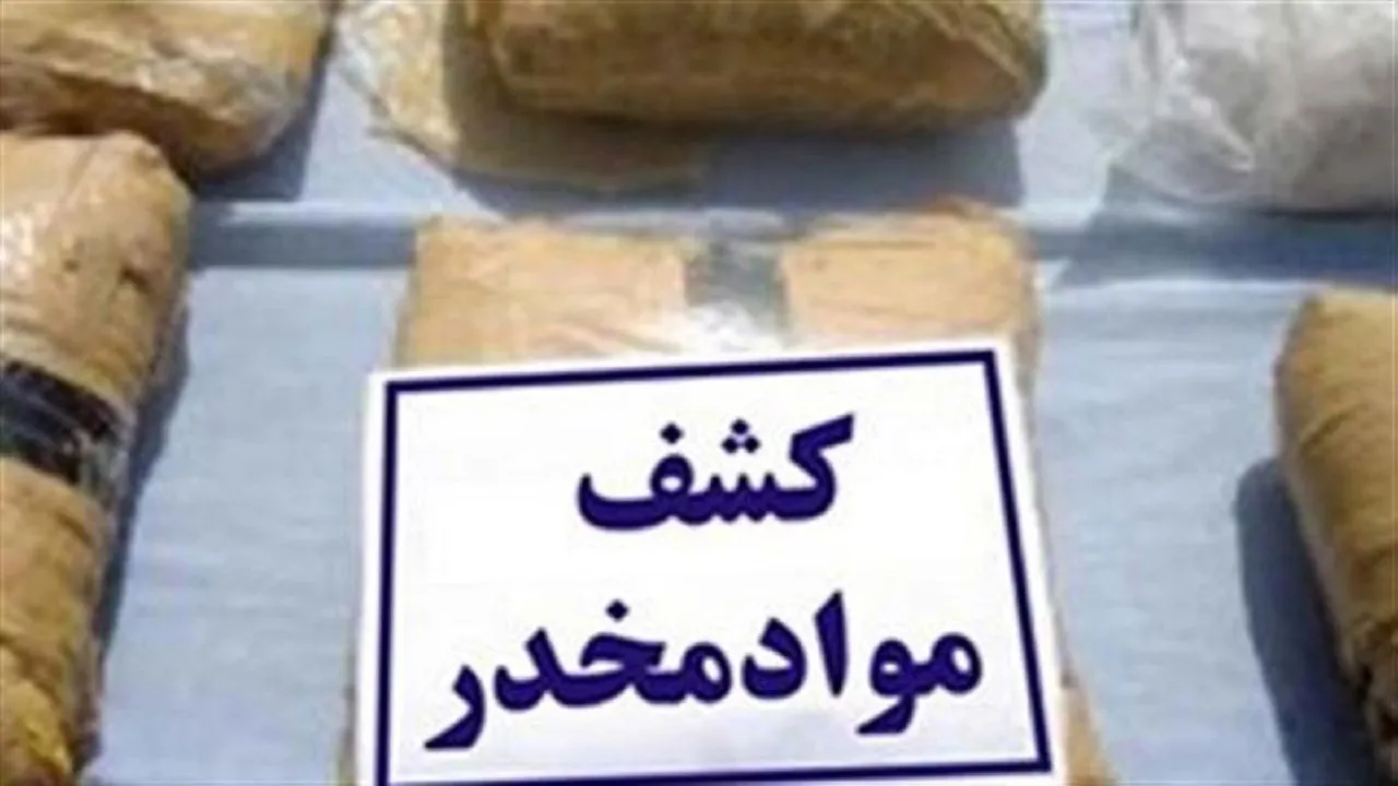 ۷۷ باند قاچاق مواد مخدر در استان متلاشی شد