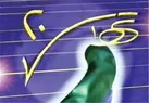 پرونده ویلموتس در حال سود کردن است