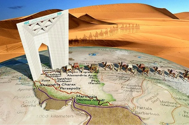 کشف دوباره وطن