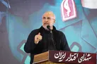 ما ملت امام حسینیم
