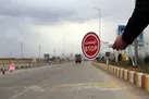 ورود به مازندران در تعطیلات نیمه خرداد ممنوع است