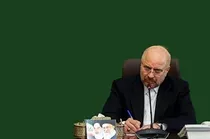قبل از اتخاذ تصمیم‌های هیجانی، شخصاً تحقیق کنید