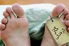 راهکارهای کلیدی برای مقابله با قاتل نامرئی