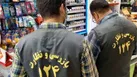 تشکیل ۲۰۴ پرونده قاچاق در مازندران