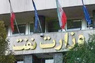سوخت‌گیری در جایگاه‌های عرضه سراسر کشور برقرار است